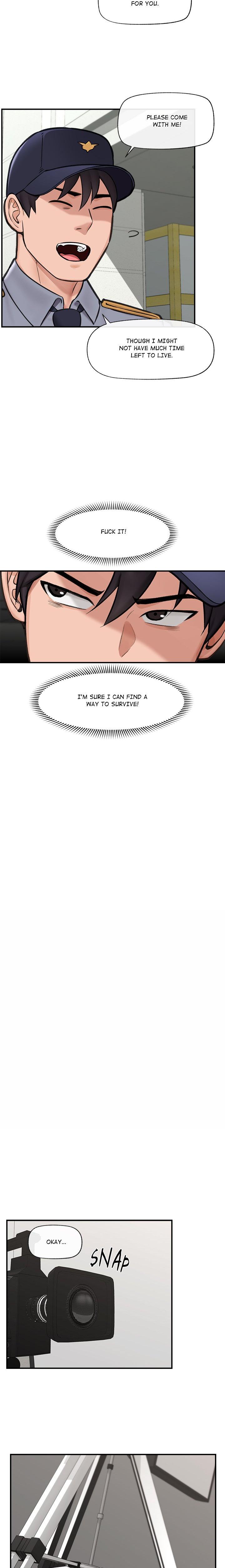 Hypnotist Security Guard chapter 16 page 13