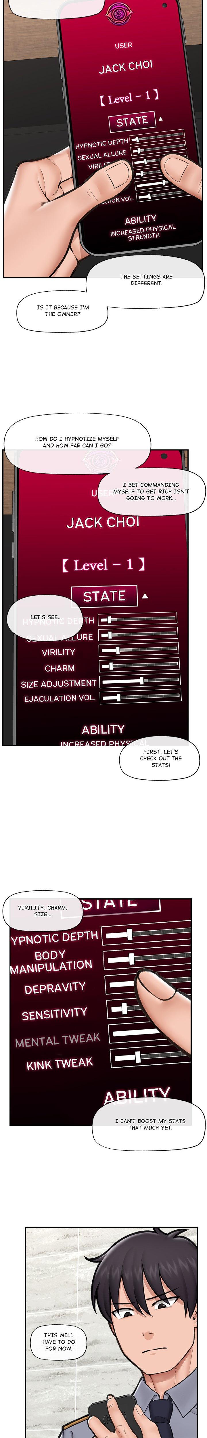 Hypnotist Security Guard chapter 18 page 7