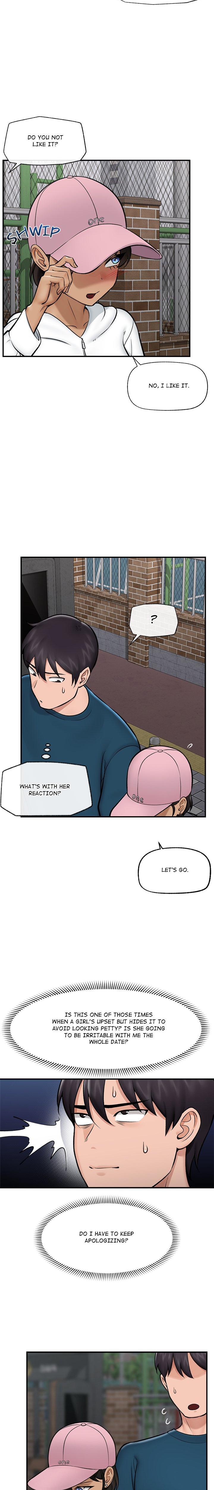Hypnotist Security Guard chapter 27 page 17