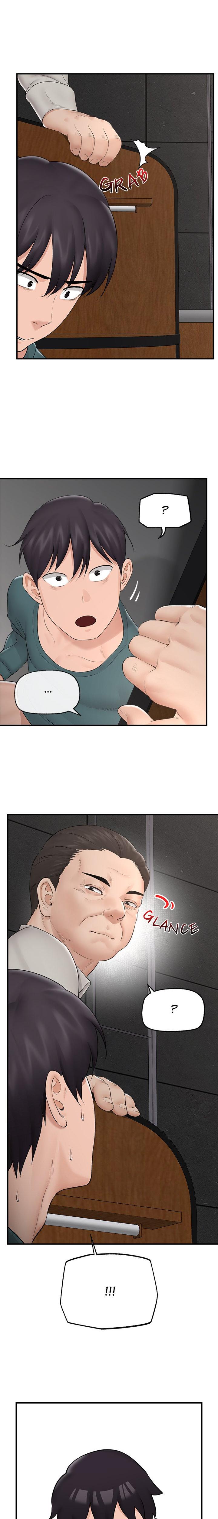 Hypnotist Security Guard chapter 30 page 20