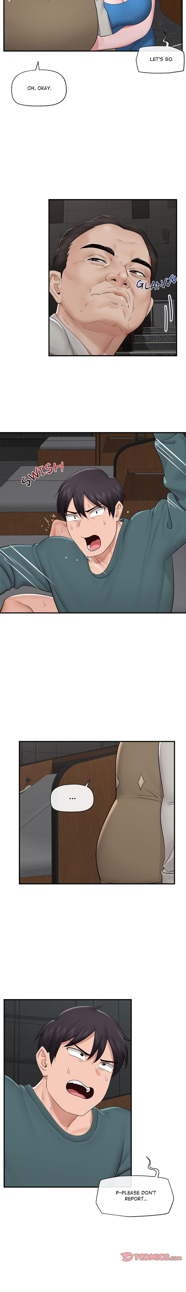 Hypnotist Security Guard chapter 31 page 7