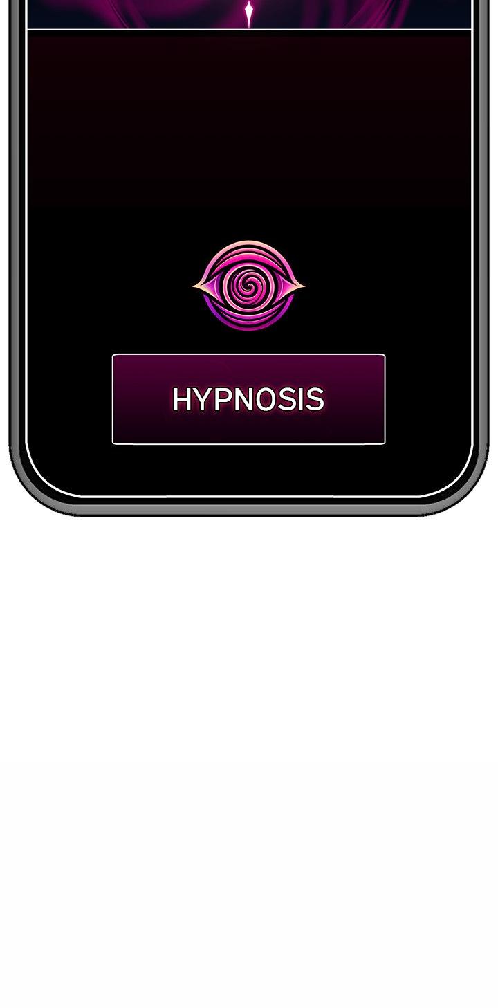Hypnotist Security Guard chapter 35 page 24