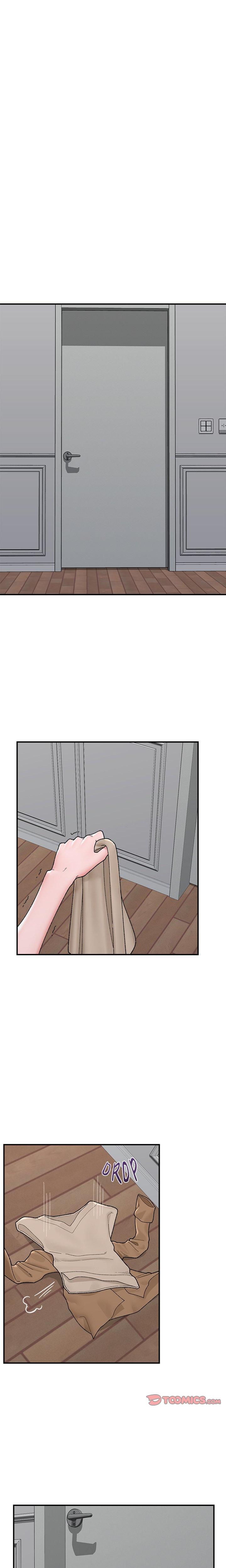 Hypnotist Security Guard chapter 45 page 18