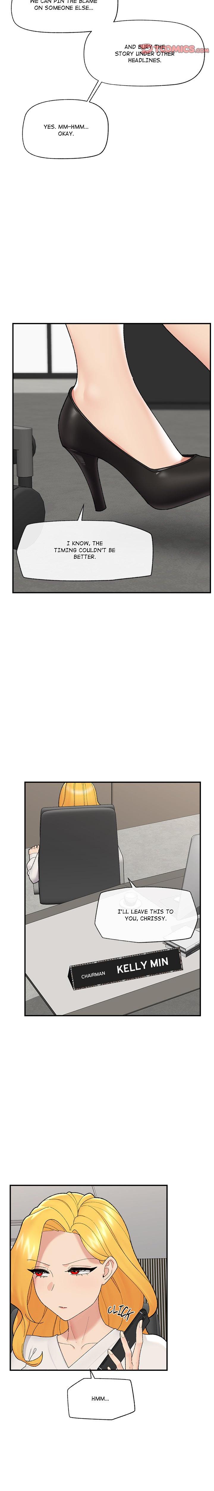 Hypnotist Security Guard chapter 47 page 5