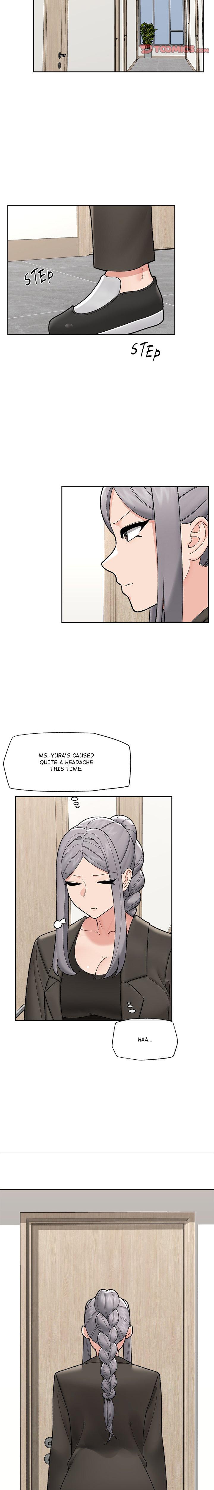 Hypnotist Security Guard chapter 48 page 5