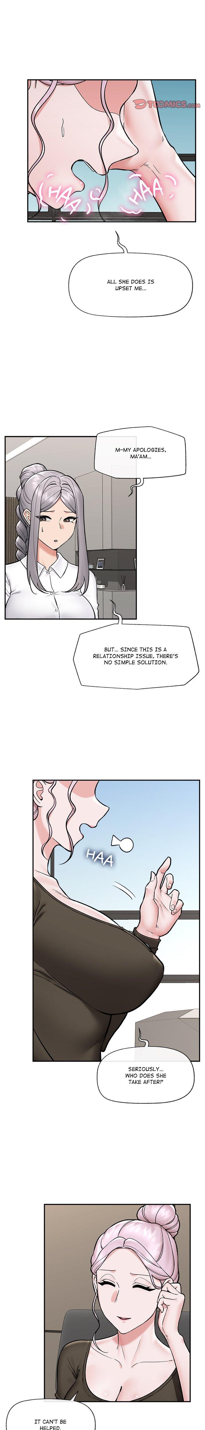 Hypnotist Security Guard chapter 57 page 10
