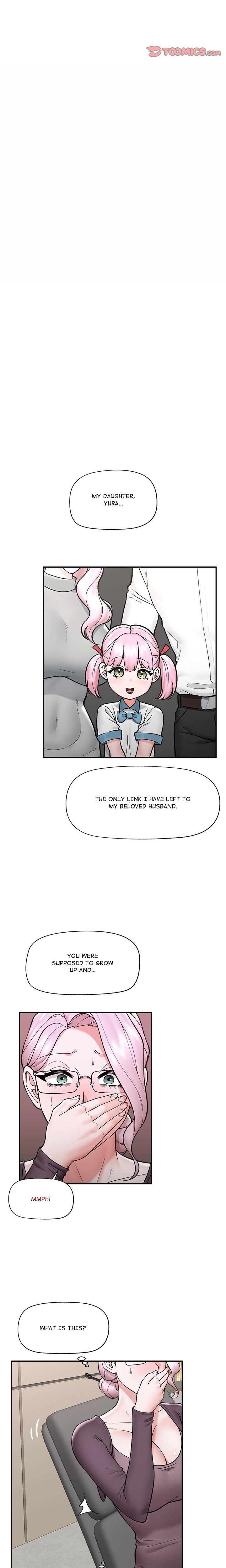 Hypnotist Security Guard chapter 58 page 5