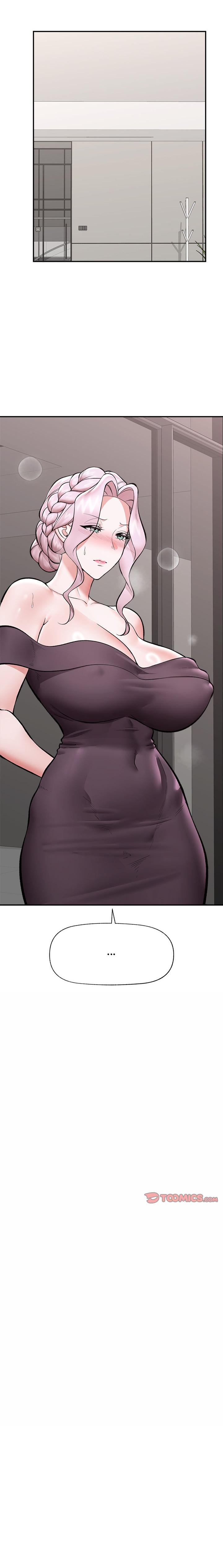 Hypnotist Security Guard chapter 60 page 3