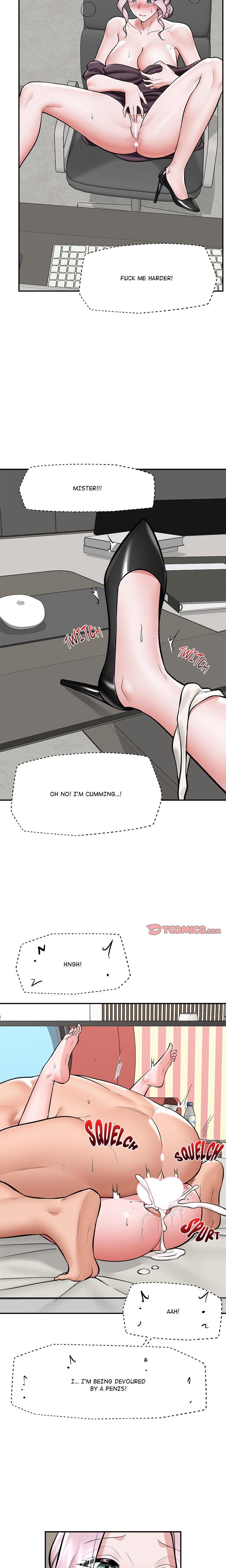 Hypnotist Security Guard chapter 60 page 12