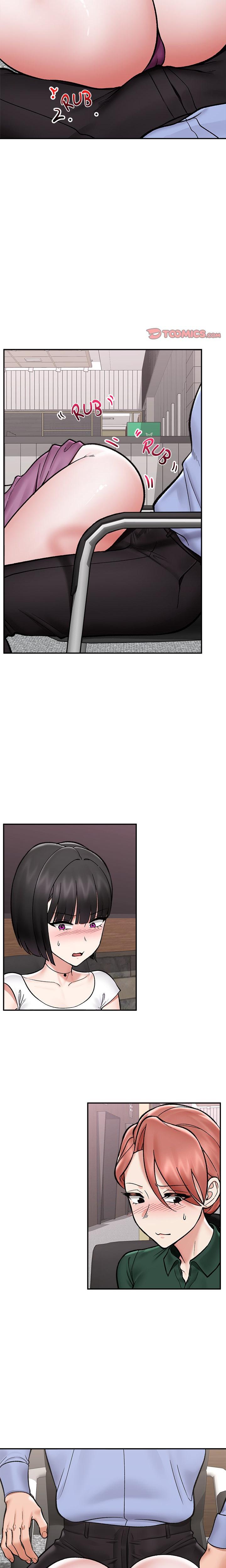 Hypnotist Security Guard chapter 66 page 17