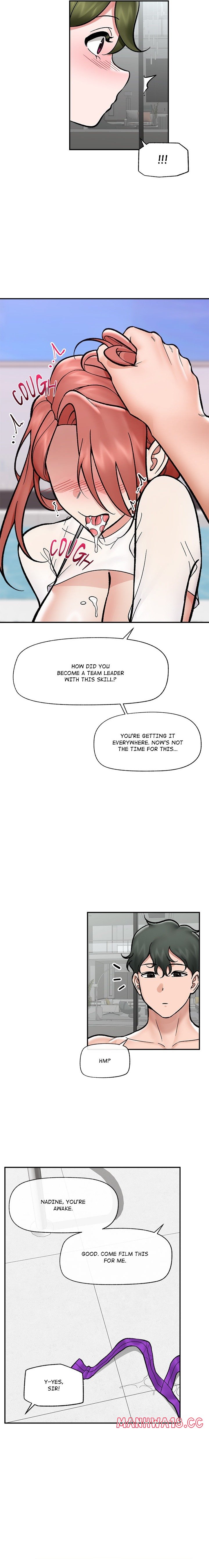Hypnotist Security Guard chapter 69 page 16