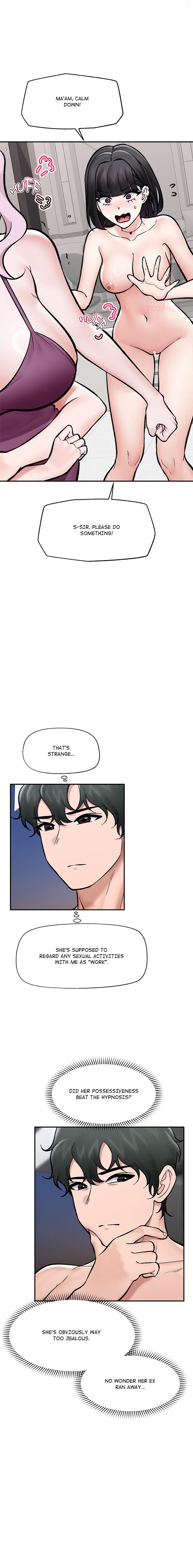 Hypnotist Security Guard chapter 70 page 12