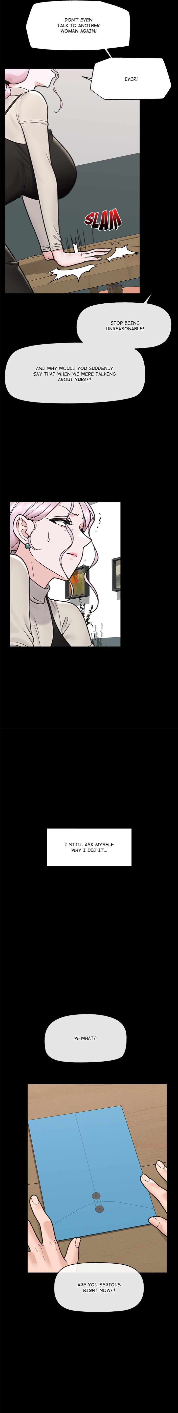 Hypnotist Security Guard chapter 74 page 7