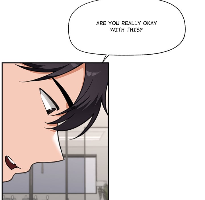 Hypnotist Security Guard chapter 80 page 84