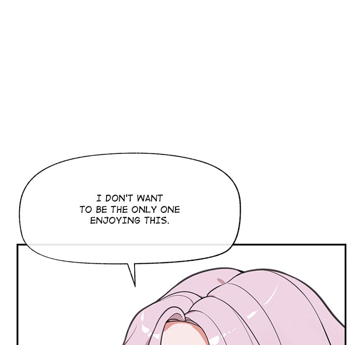 Hypnotist Security Guard chapter 80 page 96