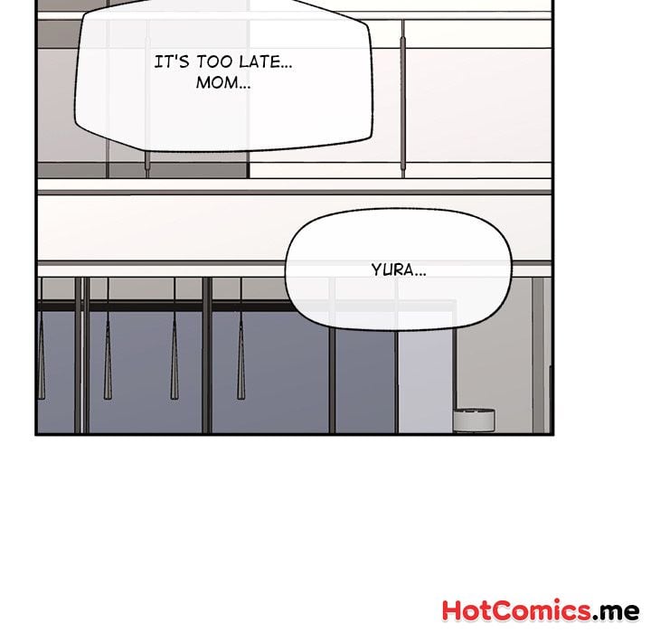 Hypnotist Security Guard chapter 80 page 119