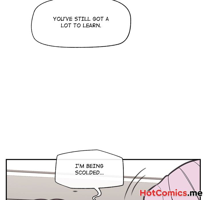 Hypnotist Security Guard chapter 80 page 143