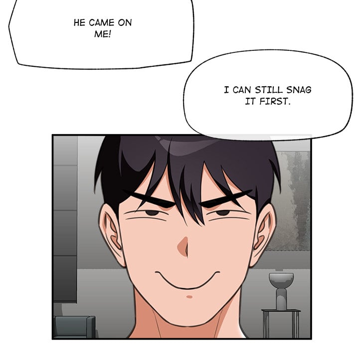 Hypnotist Security Guard chapter 80 page 147