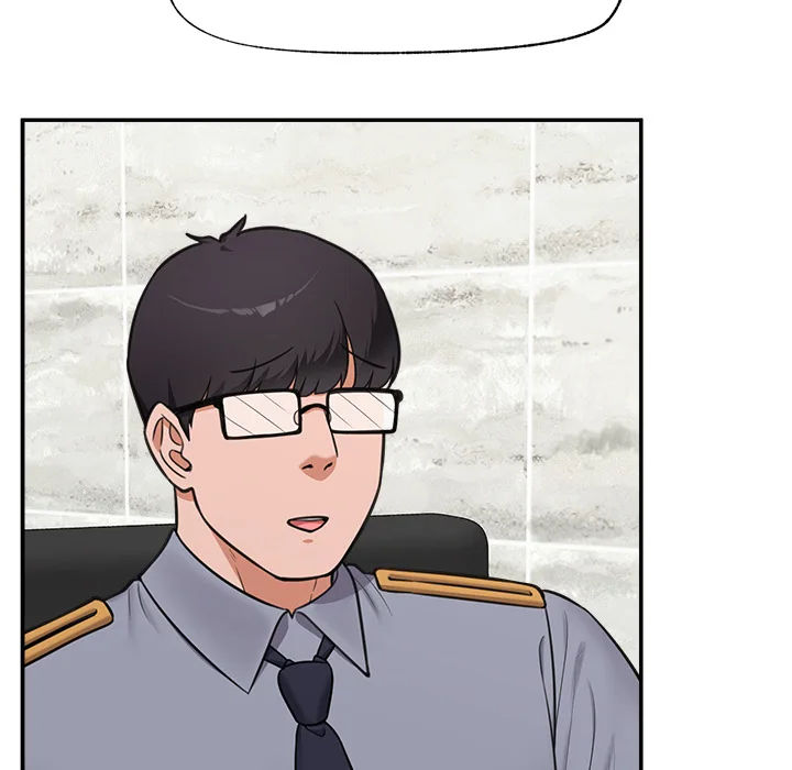 Hypnotist Security Guard chapter 82 page 12