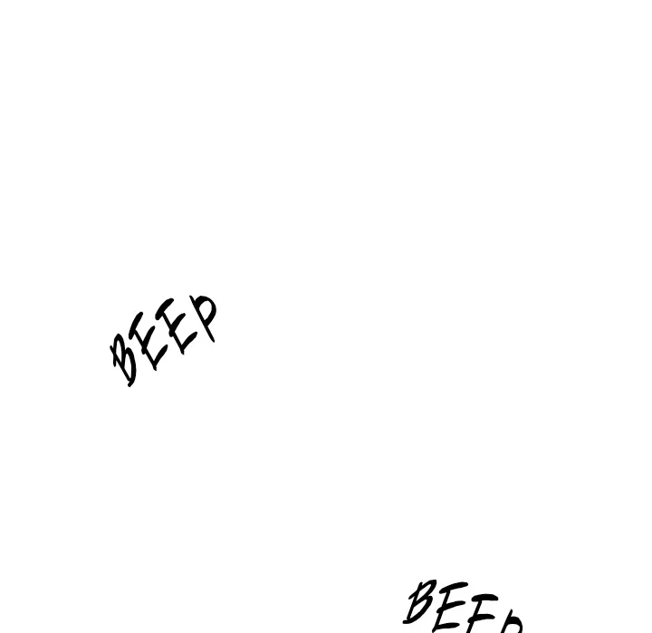 Hypnotist Security Guard chapter 82 page 26