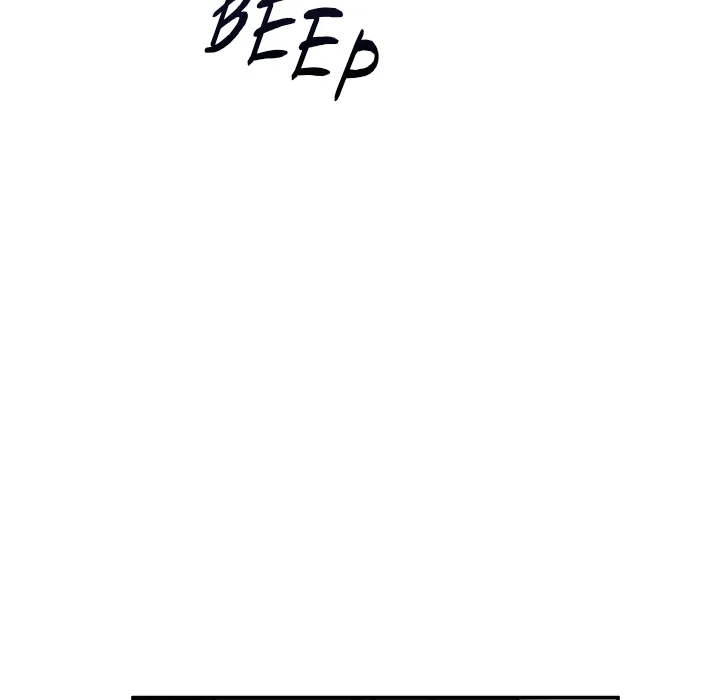 Hypnotist Security Guard chapter 82 page 29