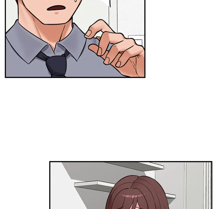 Hypnotist Security Guard chapter 82 page 34