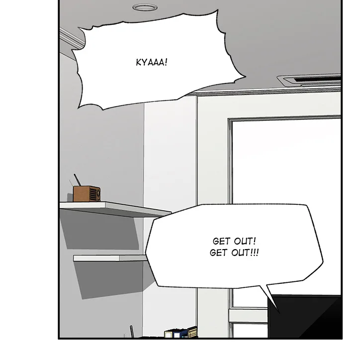 Hypnotist Security Guard chapter 82 page 39