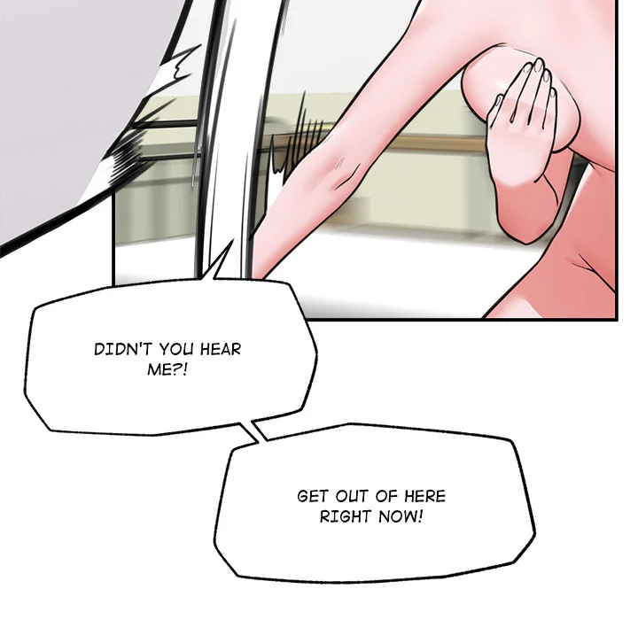 Hypnotist Security Guard chapter 82 page 43