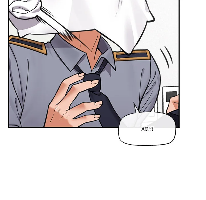 Hypnotist Security Guard chapter 82 page 45