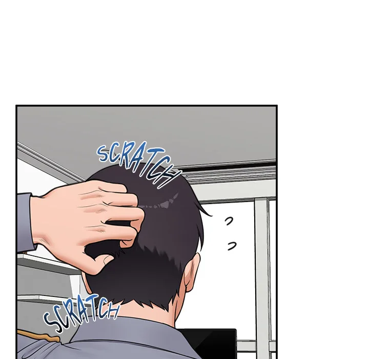 Hypnotist Security Guard chapter 82 page 67