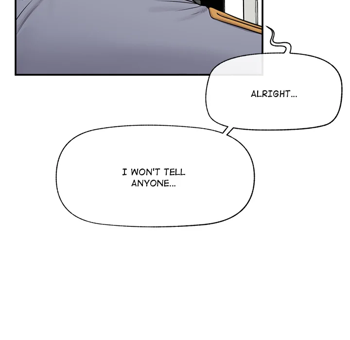 Hypnotist Security Guard chapter 82 page 68