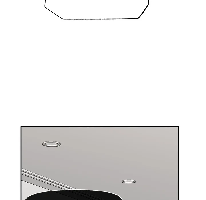 Hypnotist Security Guard chapter 82 page 73