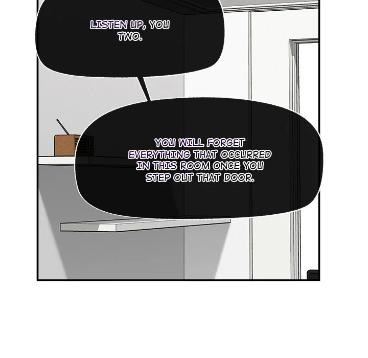 Hypnotist Security Guard chapter 82 page 74
