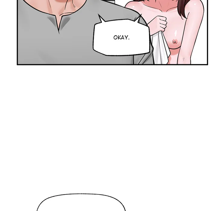 Hypnotist Security Guard chapter 82 page 76