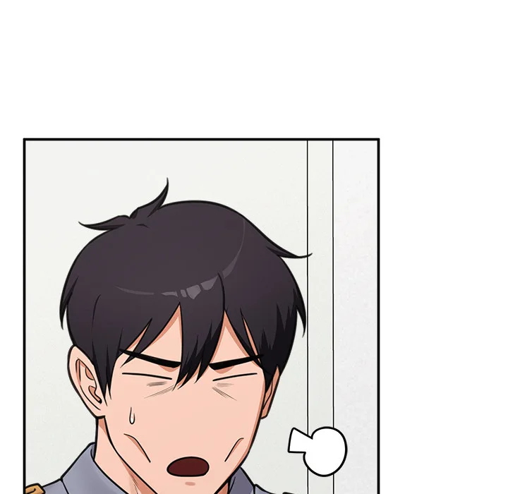 Hypnotist Security Guard chapter 82 page 79
