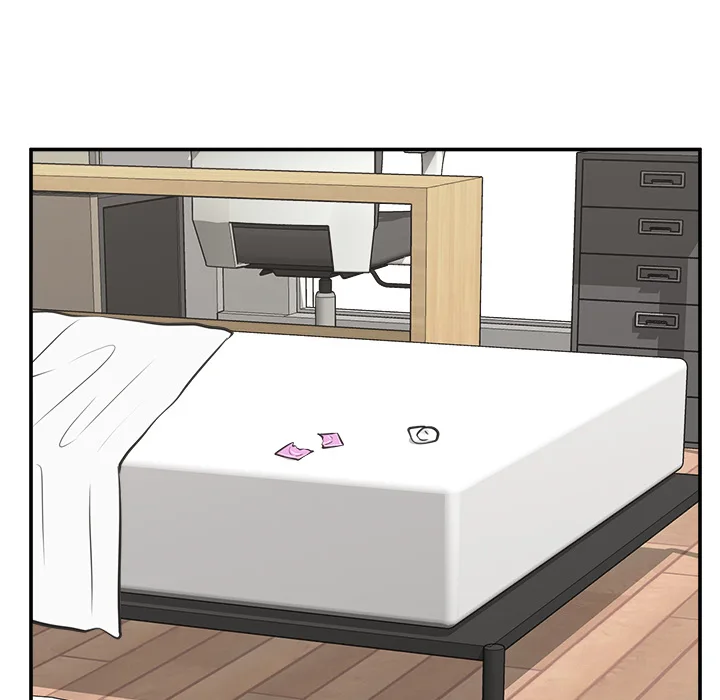 Hypnotist Security Guard chapter 82 page 81