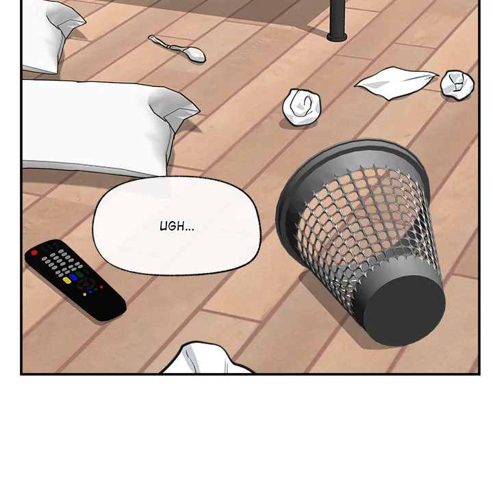 Hypnotist Security Guard chapter 82 page 82