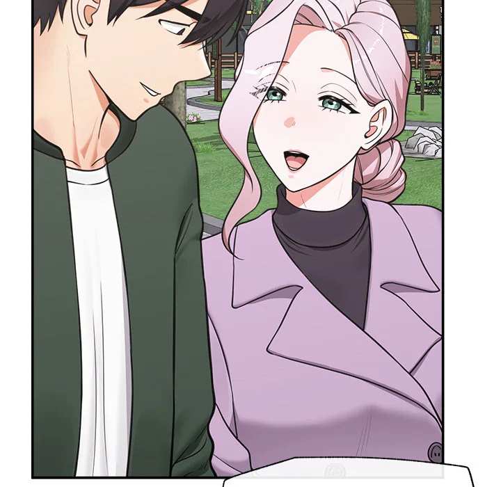 Hypnotist Security Guard chapter 82 page 86