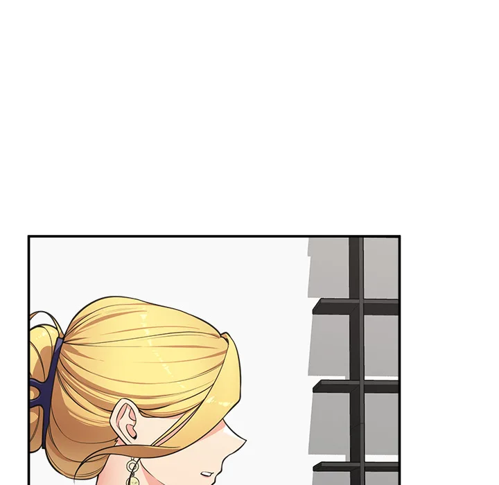 Hypnotist Security Guard chapter 82 page 96
