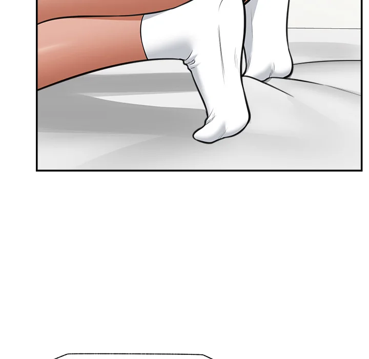 Hypnotist Security Guard chapter 82 page 118