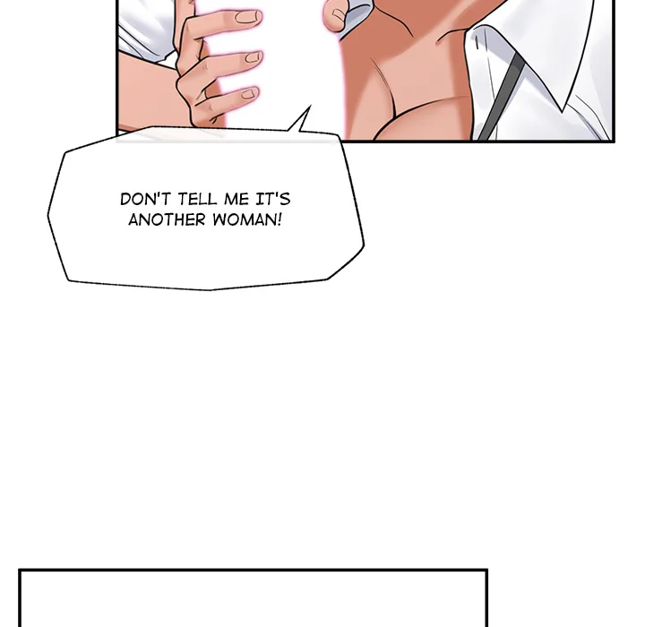 Hypnotist Security Guard chapter 82 page 120