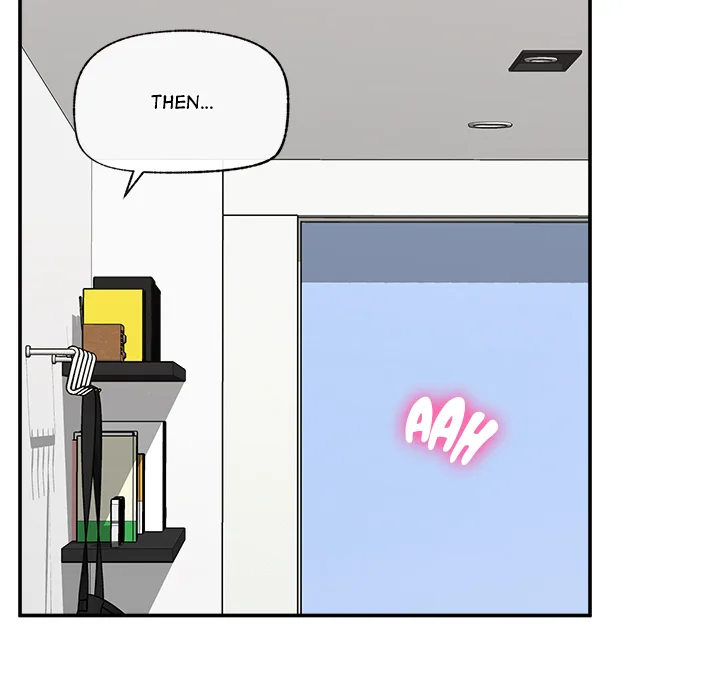 Hypnotist Security Guard chapter 82 page 128