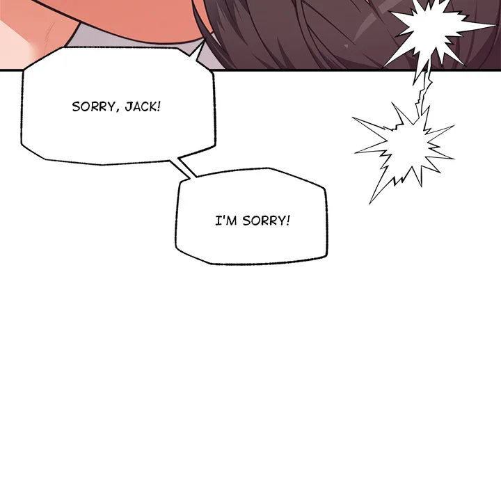 Hypnotist Security Guard chapter 82 page 139