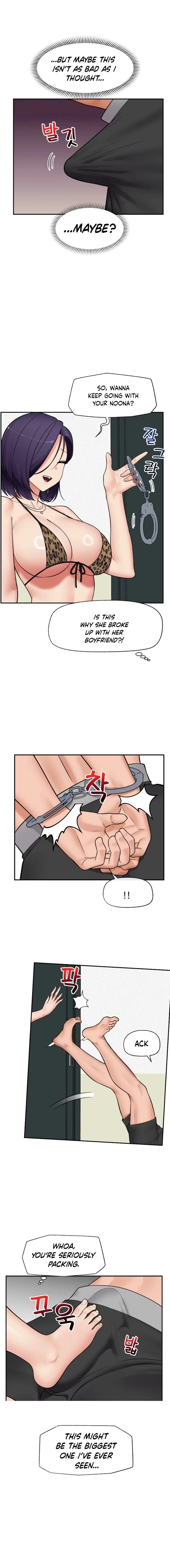 Hypnotist Security Guard chapter 84 page 10