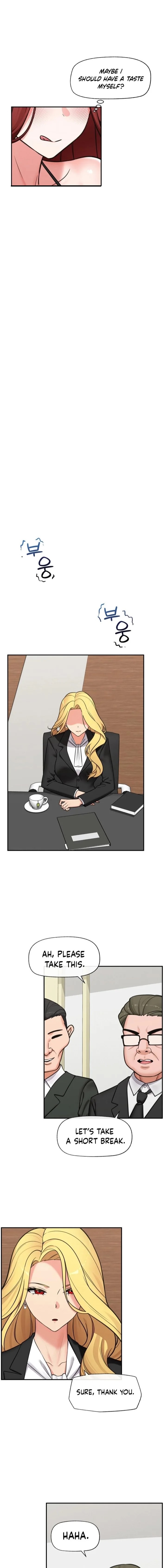 Hypnotist Security Guard chapter 87 page 11