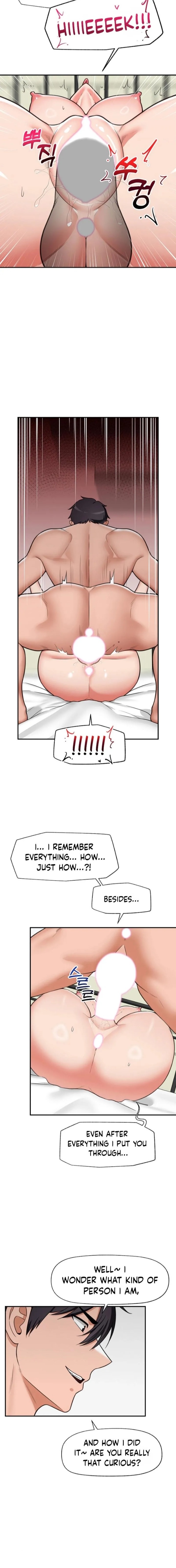 Hypnotist Security Guard chapter 89 page 12