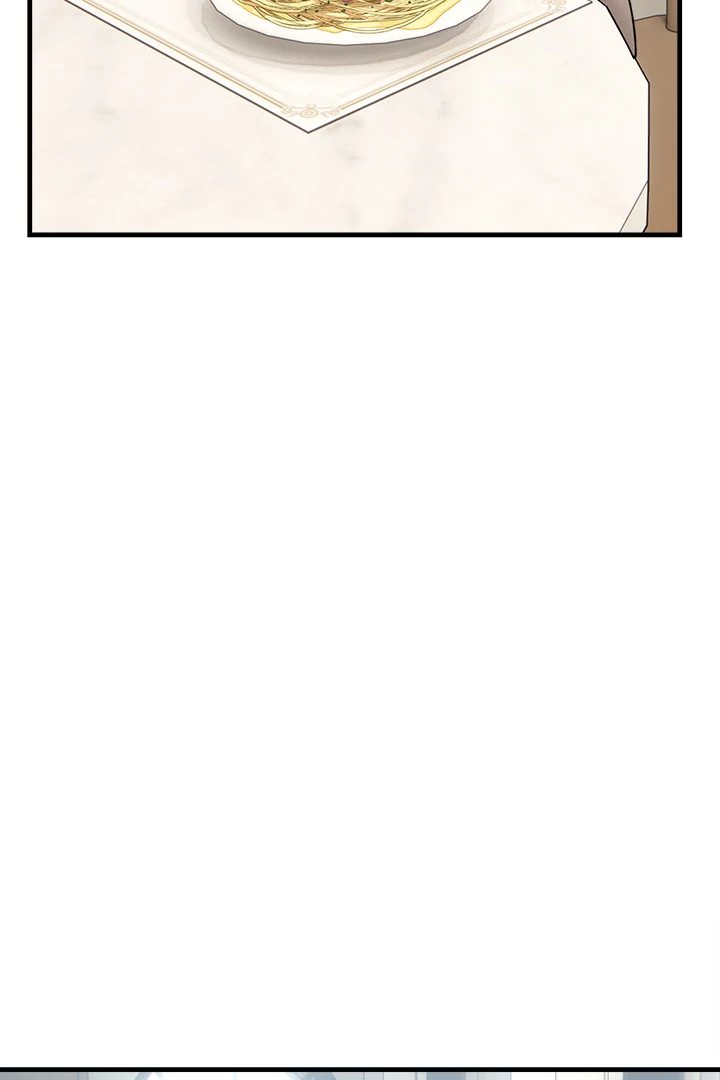I Became A Dog chapter 1 page 6