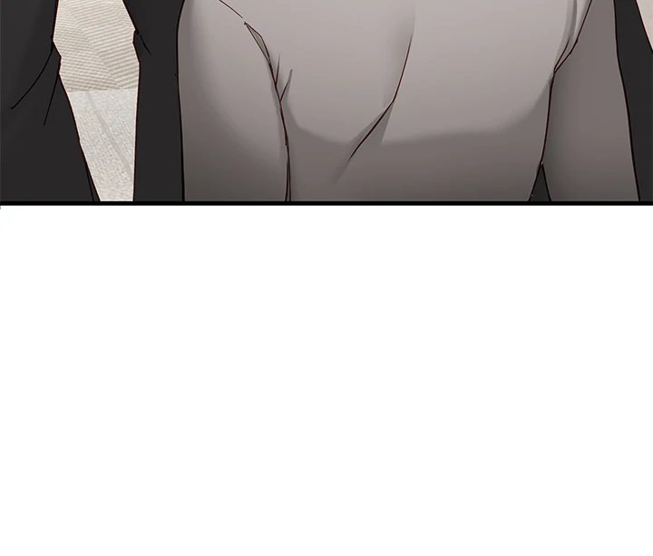I Became A Dog chapter 1 page 79