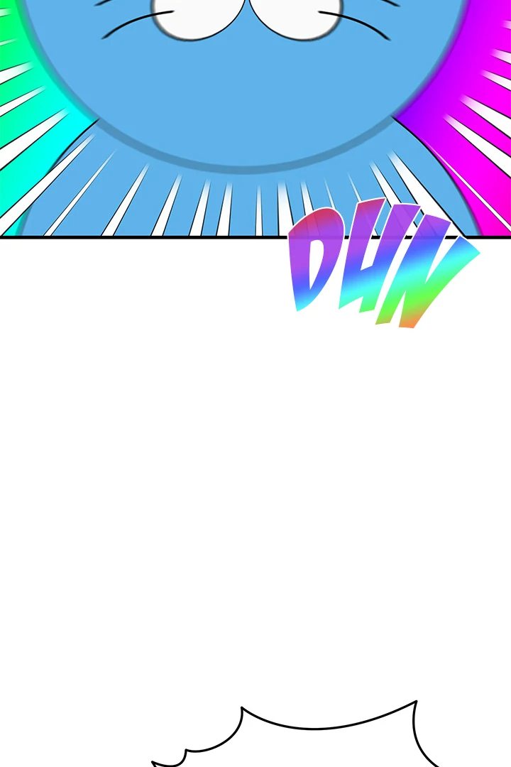 I Became A Dog chapter 1 page 125