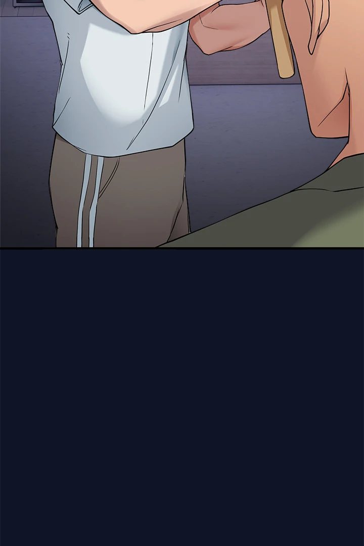 I Became A Dog chapter 1 page 207